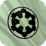 〚TGE〛 The Imperial Army