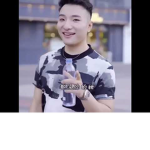 super idol very cool