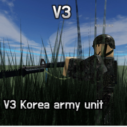 한국부대 V3 Korea army unit