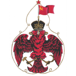 -{The Soviet Union}-