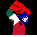 The Taiwanese Militia