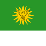The Central African Empire ᅠ