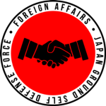 JGSDF | Foreign Affairs