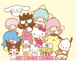 Hello kitty, Sanrio group