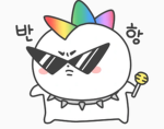 오레오반 모임:>