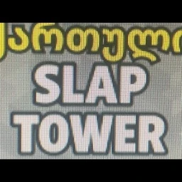 Georgia Slap Tower 3 icon
