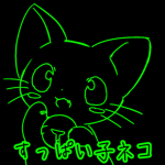 すっぱい子ネコ ・ＡｃｉｄーＫｉｔｔｅｎｓ・