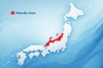 Hokuriku High