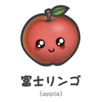 Cutie Apple’s Store