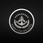 NAVAL MILITARY POLICE REGIMENT「N」