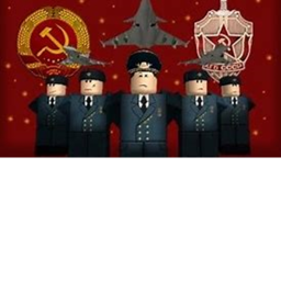 Soviet boarder