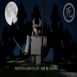 Shinigami Clan | 死神 族: Dojo