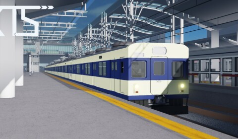 Korea Train Simulator