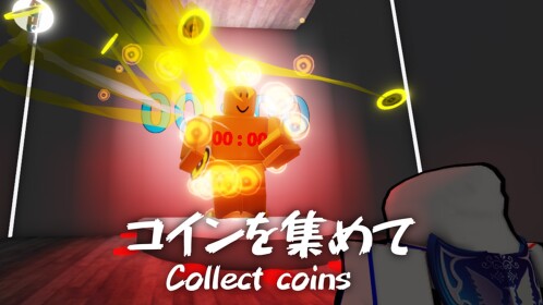 GachaLabo