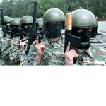TERROR UNIT: 99