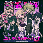 gacha games and rolox