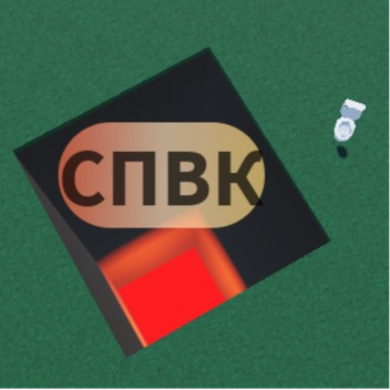Симулятор падения в канаву [Dazepix Edition] Test