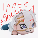 anti sanegiyuu club