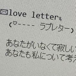 . *･｡ﾟ☆