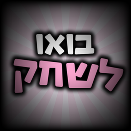 Group Icon