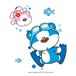 The awesome amazing lovable fun caring blue bears.