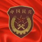 Honor Guard Battalion