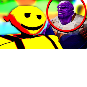 S u. Tart and the Albert