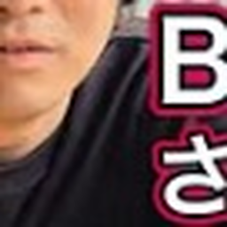 風呂りだの熱い風