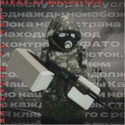 Siege of Mosputer: Reborn icon