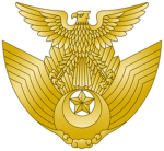 Japan Air Self Defense Force [GATE]