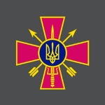 UAF | Special Operations Forces