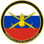 [ RA ] Russian Army.