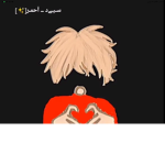 Offerrobux