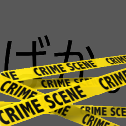 Anti-Rogangsters Hangout 2 [BETA]