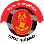 [RTA] 3rd Infantry Division กองพลทหารราบที่ 3