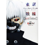 First class anime club