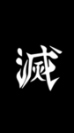 株式- SoloNoCb -株式-