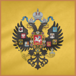 Impеratorskaya Armiуa