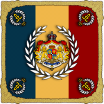 Armata Regală Românăᅠ ᅠ