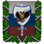 Federal'naya Armiya