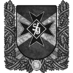 SG - Military Operation Department