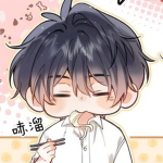 kiumu