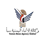 Saba News Agency