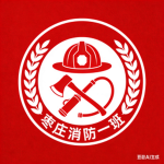 [CGR]郴州中央警卫团