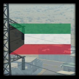 South of Abdali, Kuwait
