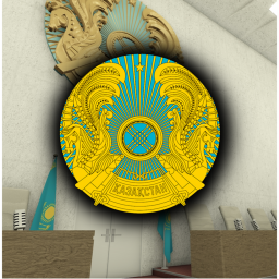 House of the Parliament, Astana