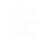 Hanzi Land