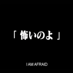 †
