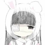 Iinger