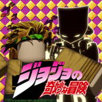 Imperium of Stands